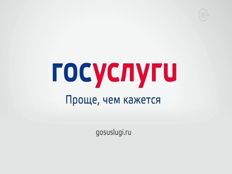Оформление государственной социальной помощи в виде единовременного социального пособия.