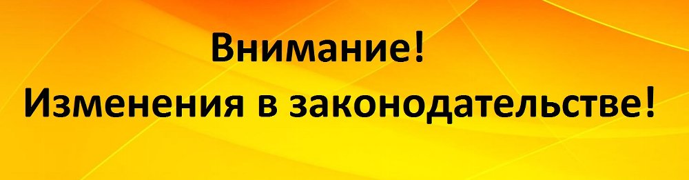 С 1 марта 2023 года на некоторые виды пособий изменится период учета доходов семьи.