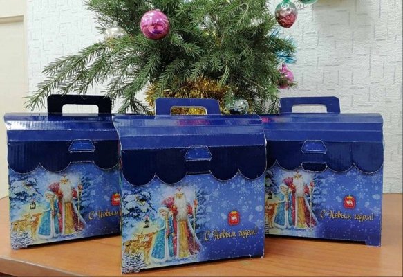 Напоминаем, что до 1 февраля 2023 г. продолжается выдача новогодних подарков