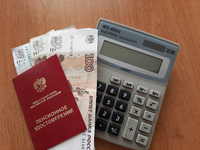 Пенсионеры получат по 700 рублей ко Дню пожилого человека