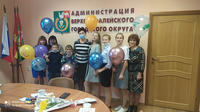 Приемные семьи Верхнеуфалейского городского округа приняли участие в 10-м областном фестивале для семей, воспитывающих детей-сирот и детей, оставшихся без попечения родителей