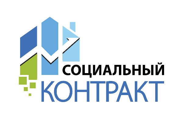 Управление социальной защиты населения Верхнеуфалейского городского округа уведомляет, что Министерством социальных отношений Челябинской области подготовлен законопроект «О государственной социальной помощи в Челябинской области»