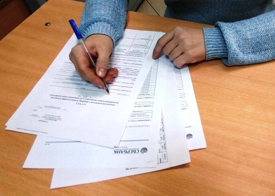 Отдел опеки и попечительства напоминает о необходимости предоставления отчета опекуна до 01 февраля 2023 г.