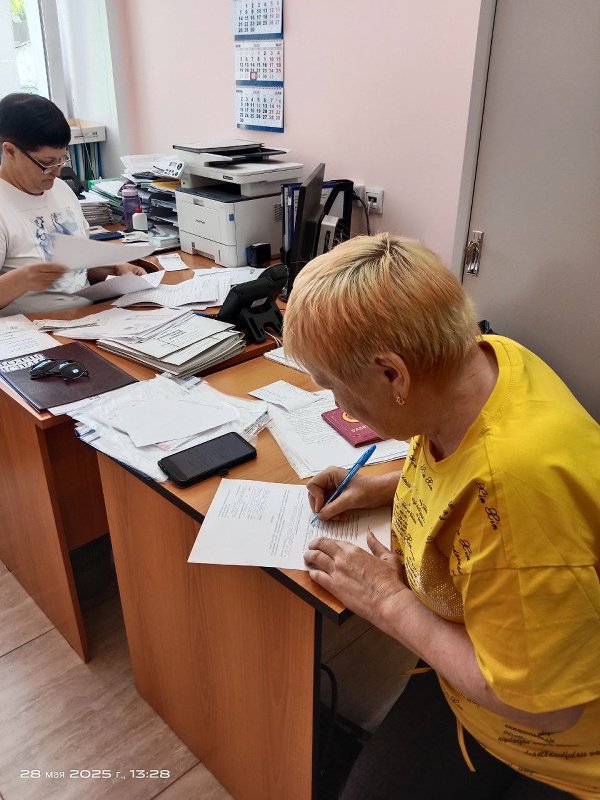 Отдел обеспечения мерами социальной поддержки УСЗН продолжает прием документов на единовременную выплату на приобретение и установку внутридомового газового оборудования.